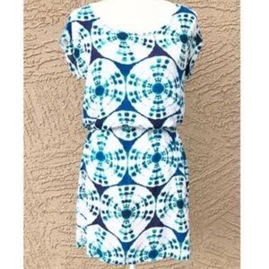 Banana Republic cover up beach dress tie dye NWOT